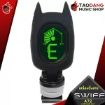 Swiff Cartoon Tuner - Tuner Swiff Cartoon Tuner [Free gift] [with check QC] [100%authentic from zero] [Free delivery] Red turtle