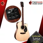 SAGA SF700E Electric Guitar, SF700EC EQ Series [Free gifts] [with SET Up & QC Easy to play] [100%authentic from zero] [Free delivery] Red turtle