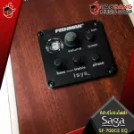 SAGA SF700E Electric Guitar, SF700EC EQ Series [Free gifts] [with SET Up & QC Easy to play] [100%authentic from zero] [Free delivery] Red turtle