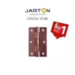 Promotion 1 pack, get 1 pack JARTON, AC 4 -inch hinges, model 105009