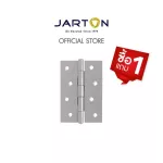 Promotion 1 pack, get 1 pack JARTON, 4 inch bronze hinge model 105003