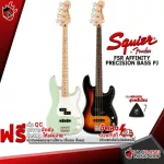 Electric Base Squier FSR AFFINITY PRECISION BAST PJ [Free gift free] [with Set Up & QC Easy to play] [100%authentic insurance] [Free delivery] Turtle