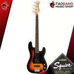Electric Base Squier FSR AFFINITY PRECISION BAST PJ [Free gift free] [with Set Up & QC Easy to play] [100%authentic insurance] [Free delivery] Turtle