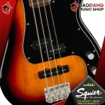 Electric Base Squier FSR AFFINITY PRECISION BAST PJ [Free gift free] [with Set Up & QC Easy to play] [100%authentic insurance] [Free delivery] Turtle
