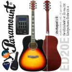 PARAMOUNT ED20E 41 inch electric guitar, D -neck style, Sprueus/Linden EQ 4 Body Tuner + Free Bag & Capo & Pick ** 1 year Insurance **