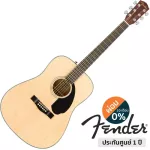 Fender® Acoustic Guitar, 41 inch guitar, Top Sol, CD60S model ** Using genuine Fender® acoustic guitar **