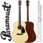 Paramount CD60S, 41 inch guitar, Dreadnough shape, Sprueus/Mahogany Classic Design, both shadow coated with neck.