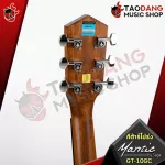 Mantic GT10GC Airy Guitar, comfortable price, GA CUTAHAWAY bag, beautiful, luxurious, with 10 most Premium free items - Red Turtle