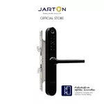 JARTON Digital Door Lock กุญแจดิจิตอล Bamboo ประตูไม้บานเลื่อน รุ่น 131062 สีดำ BLACK