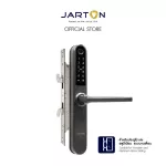 JARTON Digital Door Lock กุญแจดิจิตอล Bamboo ประตูอลูบานเเลื่อน รุ่น 131053 สีเทา Gray