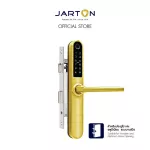 JARTON Digital Door Lock กุญแจดิจิตอล Bamboo ประตูอลูบานเปิด รุ่น 131054 สีทอง Gold