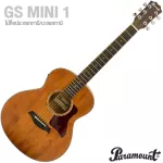 PARAMOUNT GS MINI 1, Airy Electric Guitar 36 "Parlor shape with built -in strap machine + free guitar bag & Kapo & Pick guitar