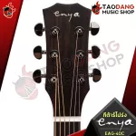 [Bangkok & metropolitan area sends Grab urgently] AiA EGA40C [free free gift] [with Set Up & QC easy to play] [Insurance from the center] [100%authentic] [Free delivery] Red turtles