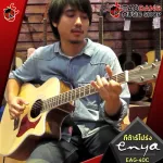 [Bangkok & metropolitan area sends Grab urgently] AiA EGA40C [free free gift] [with Set Up & QC easy to play] [Insurance from the center] [100%authentic] [Free delivery] Red turtles