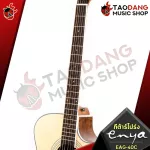 [Bangkok & metropolitan area sends Grab urgently] AiA EGA40C [free free gift] [with Set Up & QC easy to play] [Insurance from the center] [100%authentic] [Free delivery] Red turtles