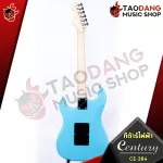 CENTURY CEA384 SSH CE-A384 [Free gift] [with SET Up & QC Easy to play] [Insurance from the center] [100%authentic] [installment 0%] [Free delivery] Turtle