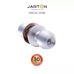 JARTON ลูกบิดห้องน้ำ หัวกลม จานใหญ่ สีSS รุ่น 101030