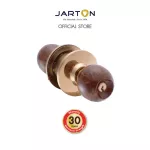 JARTON ลูกบิดห้องทั่วไป หัวฝักทอง จานใหญ่ สี AC รุ่น 101038
