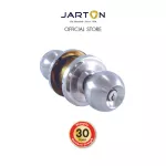 JARTON ลูกบิดห้องทั่วไป หัวกลม สี SSPS จานใหญ่ แข็งแรง ทนทานต่อการใช้งาน สามารถทำระบบมาสเตอร์คีย์ได้ 101033