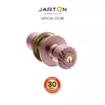 JARTON, general room knob, gooseberry head, AC color, large dish, durable, easy to install, model 101040