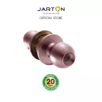 JARTON ลูกบิด Wafer Lock ห้องทั่วไป หัวกลม สี AC จานเล็ก ผ่านมาตรฐาน มอก. สินค้าแบรนด์ไทย ผลิตในประเทศไทย รุ่น101079