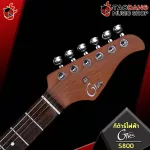Electric Guitar GTARS Electric GTARS Model S801, S800 - Red Turtle