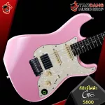 Electric Guitar GTARS Electric GTARS Model S801, S800 - Red Turtle