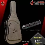 Electric Guitar GTARS Electric GTARS Model S801, S800 - Red Turtle