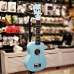 Ready to play, can actually play, Ukulele, So Prano, Overspeed UK-21, free pic, picker, UKULELESOPRANO 21 inch