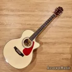 Ready to deliver Overspeed OS-390C N airy guitar, free wood color, free bag+pickpocket+39-inch set