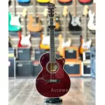 Ready to deliver Overspeed OS-390C N airy guitar, free wood color, free bag+pickpocket+39-inch set