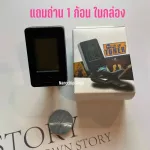 พร้อมส่ง เครื่องตั้งสาย Tuner สีดำ แม่นยำ ใช้งานง่าย แถมฟรี ถ่าน1ก้อน