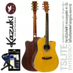 Kazuki Ts-Lite D41CEQTAC1 Electric Guitar Trangutic guitar Transacoustic 41 inch Top Sol Slide/Mahogany + Free