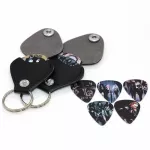 พร้อมส่งที่เก็บปิ๊กกีตาร์ ซองหนังเก็บปิ๊กกีตาร์ พวงกุญแจใส่ปิ๊กกีตาร์ Pick holder เก็บปิ๊กได้หลายตัว หนังอย่างดี พกพาง่าย