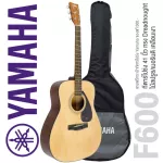 YAMAHA® F600, 41 inch guitar, Spruez/Meranti + free guitar bag & Kapo & Year guitar guitarist Yamaha Yamaha Acoustic Guitar