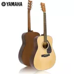 YAMAHA® F600, 41 inch guitar, Spruez/Meranti + free guitar bag & Kapo & Year guitar guitarist Yamaha Yamaha Acoustic Guitar