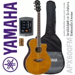 Yamaha® APX600FM กีตาร์โปร่งไฟฟ้า 41 นิ้ว Amber ไม้เฟลมเมเปิ้ล ทรง Thinline มีเครื่องตั้งสายในตัว + พร้อมของแถม ** ประกันศูนย์ 1 ปี **