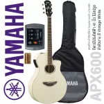 Yamaha® APX600, 41 inch electric guitar, White, thin body, body, built -in strap + free bag & charcoal & wrench ** 1 year center insurance **