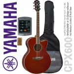 Yamaha® CPX600 กีตาร์โปร่งไฟฟ้า 41 นิ้ว Root Beer ไม้สปรูซ ทรง Medium Jumbo มีเครื่องตั้งสายในตัว + พร้อมของแถม ** ประกันศูนย์ 1 ปี **