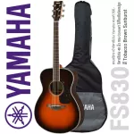 YAMAHA® FS830 40 -inch guitar, Top Sol, Steprus/Rose Wood Concert + Free Bag & Tuner & Capo & Pick