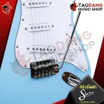 Electric guitar Sure Classic Pro V2 [Free gift] [with Set Up & QC] [Insurance from Zero] [100%authentic] [Free delivery] Turtle
