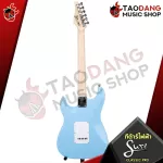 Electric guitar Sure Classic Pro V2 [Free gift] [with Set Up & QC] [Insurance from Zero] [100%authentic] [Free delivery] Turtle