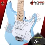 Electric guitar Sure Classic Pro V2 [Free gift] [with Set Up & QC] [Insurance from Zero] [100%authentic] [Free delivery] Turtle
