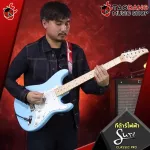 Electric guitar Sure Classic Pro V2 [Free gift] [with Set Up & QC] [Insurance from Zero] [100%authentic] [Free delivery] Turtle