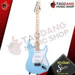 Electric guitar Sure Classic Pro V2 [Free gift] [with Set Up & QC] [Insurance from Zero] [100%authentic] [Free delivery] Turtle