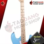 Electric guitar Sure Classic Pro V2 [Free gift] [with Set Up & QC] [Insurance from Zero] [100%authentic] [Free delivery] Turtle