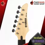 Electric guitar yamaha erg121U color Black [free free gift] [with Set Up & QC easy to play] [Insurance from the center] [100%authentic] [Free delivery] Turtle
