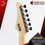 Electric guitar yamaha erg121U color Black [free free gift] [with Set Up & QC easy to play] [Insurance from the center] [100%authentic] [Free delivery] Turtle
