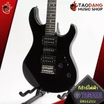 Electric guitar yamaha erg121U color Black [free free gift] [with Set Up & QC easy to play] [Insurance from the center] [100%authentic] [Free delivery] Turtle