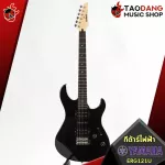 Electric guitar yamaha erg121U color Black [free free gift] [with Set Up & QC easy to play] [Insurance from the center] [100%authentic] [Free delivery] Turtle
